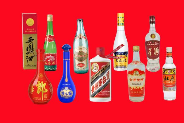 沙市区回收名酒.jpg