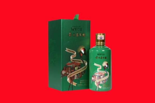 沙市区回收出口茅台酒