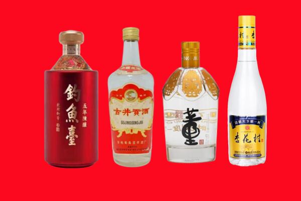沙市区回收老酒.jpg